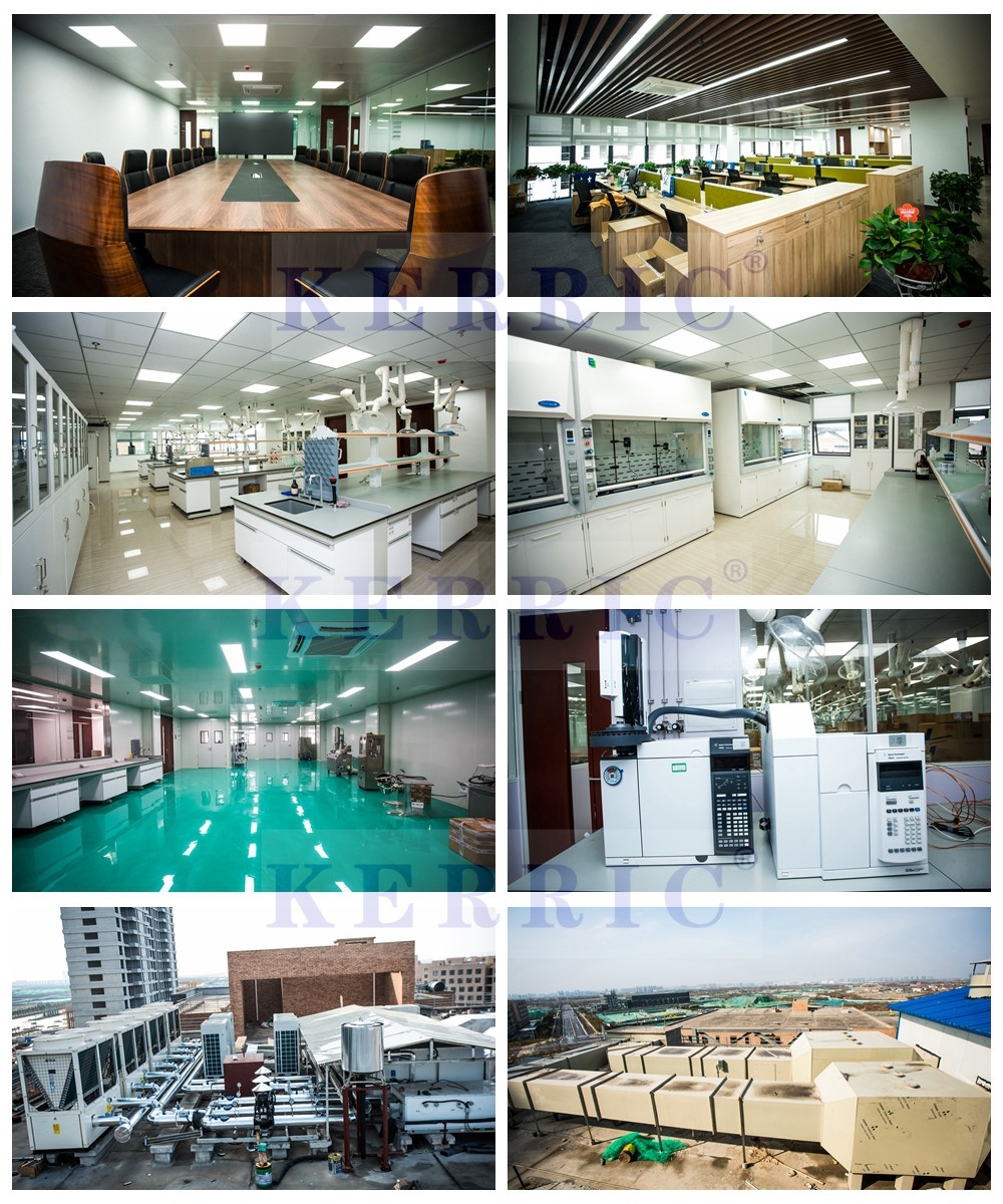 醫藥實(shí)驗室建設工程