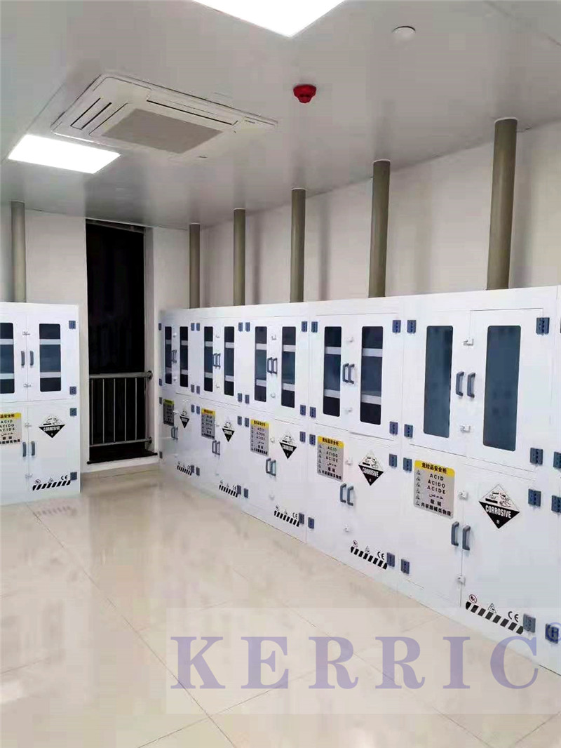 實(shí)驗室建設整體解決方案