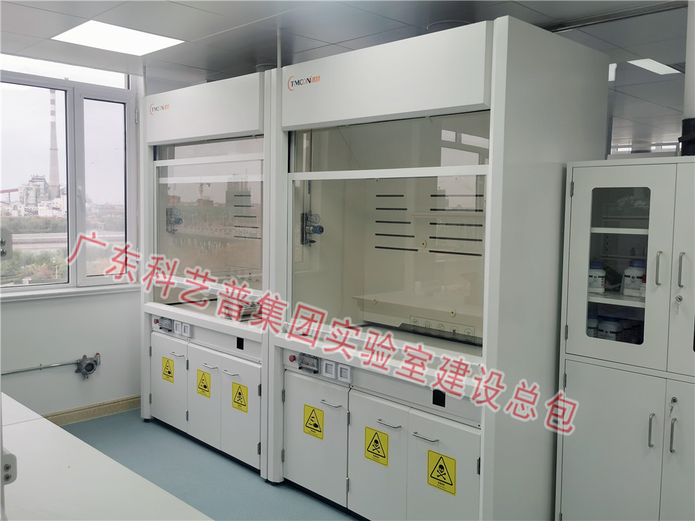 疾病預防控制中心實(shí)驗室建設
