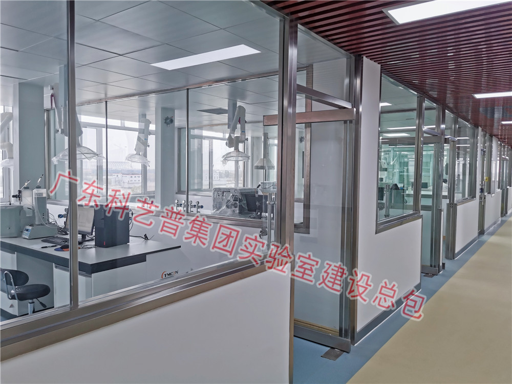 疾病預防控制中心實(shí)驗室建設