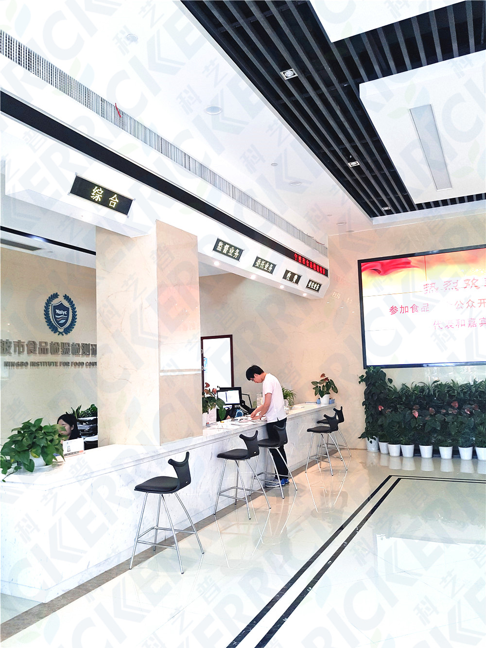 寧波市食品檢驗檢測研究院實(shí)驗室總包建設