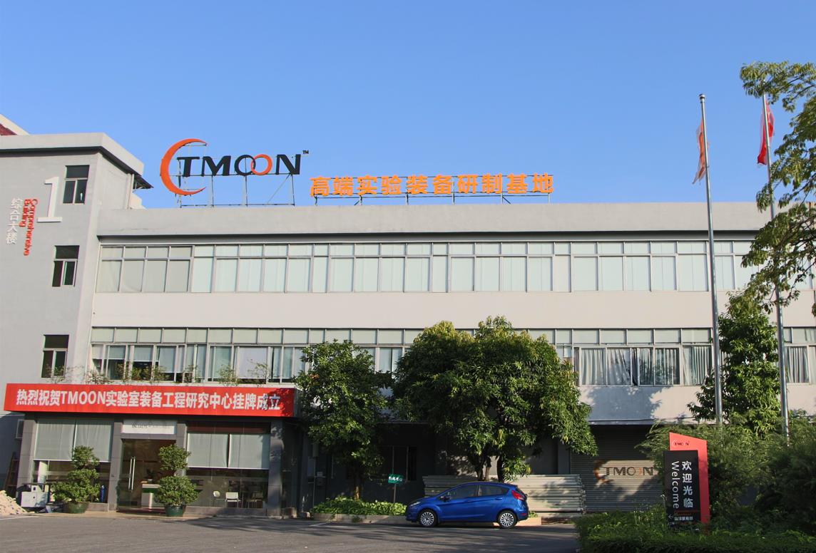 TMOON是什么品牌？
