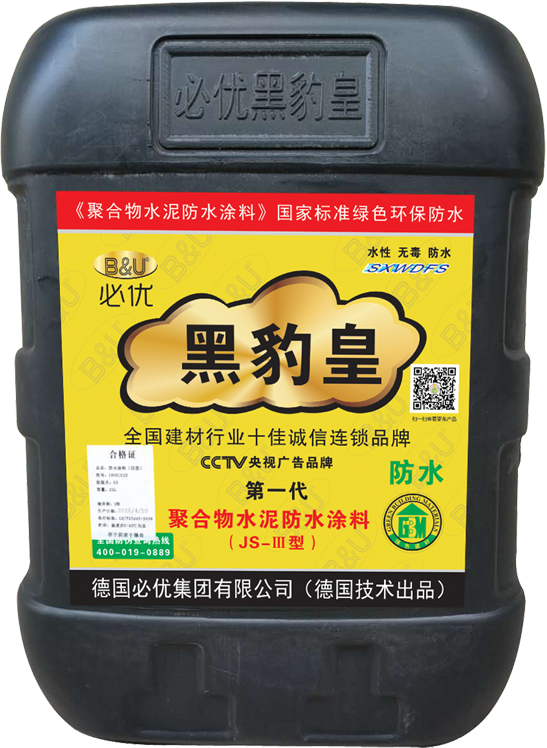 實(shí)驗室設計