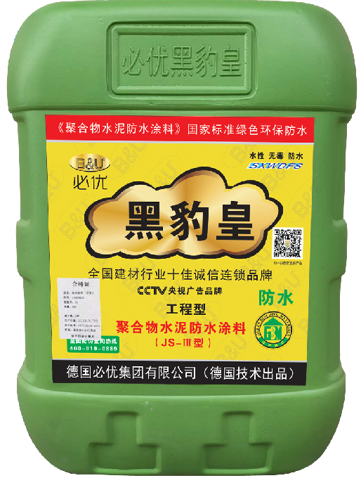 實(shí)驗室規劃設計