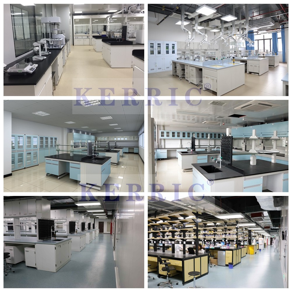 高校實(shí)驗室建設案例圖片