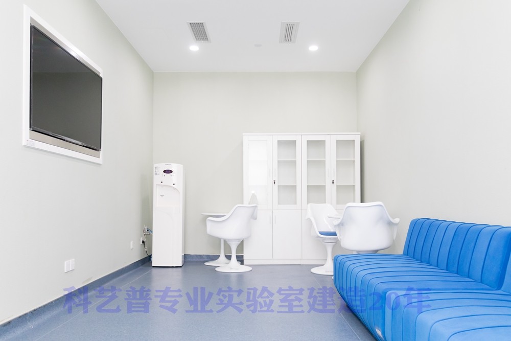 醫學(xué)實(shí)驗室設計規劃的理念