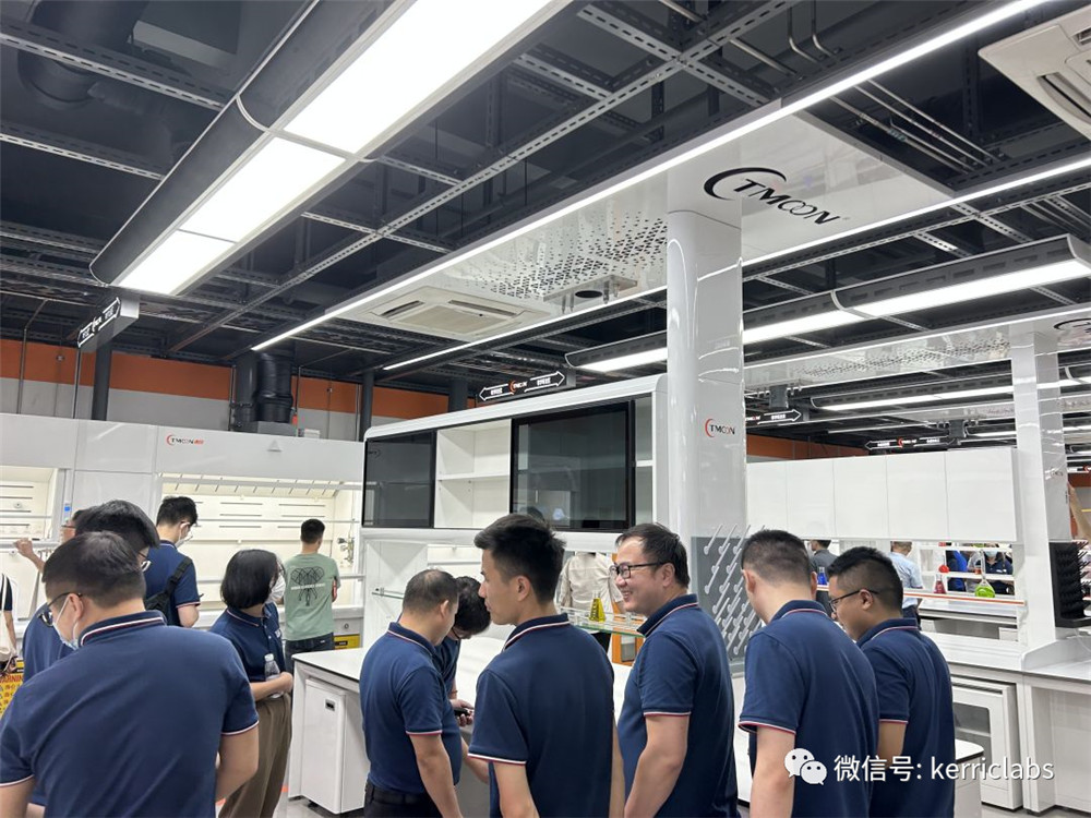 廣東實(shí)驗室設計建造