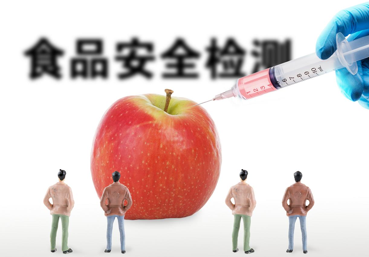 食品毒理學(xué)實(shí)驗室建設標準 