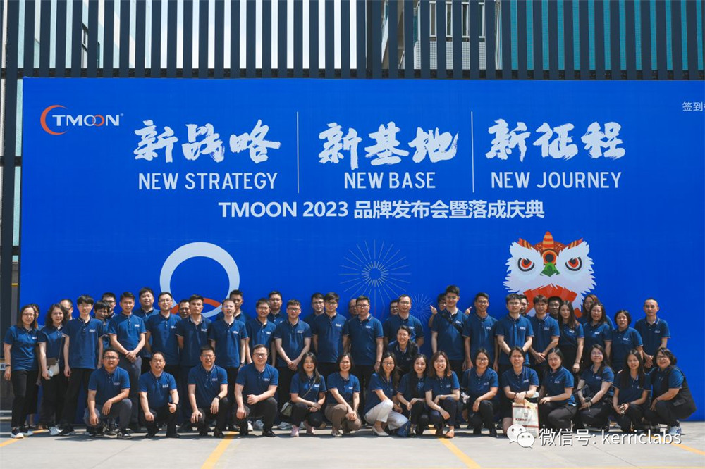 廣東實(shí)驗室設計建造單位推薦