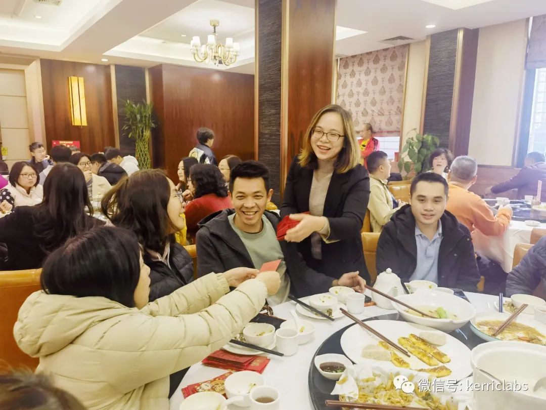 科藝普企業(yè)集團