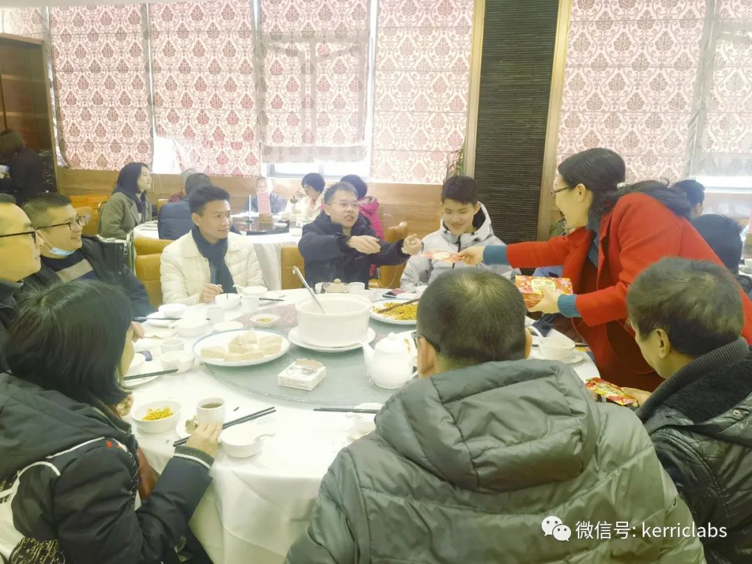 科藝普企業(yè)集團