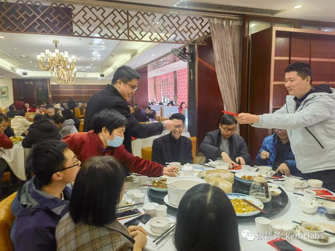 科藝普企業(yè)集團