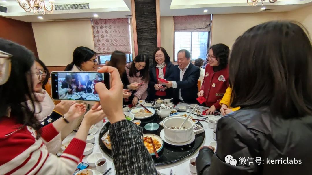 科藝普企業(yè)集團